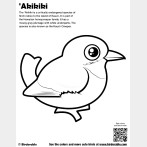 'Akikiki Coloring Page