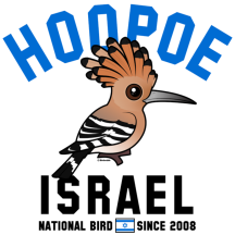 National Birdorable of Israel: Hoopoe