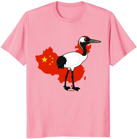 Cute Cartoon Bird Red-crowned Crane of China from Birdorable