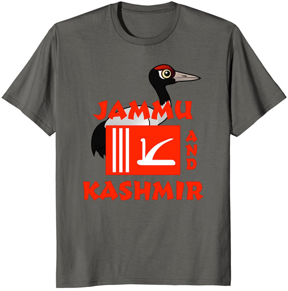 State Bird of Jammu & Kashmir India Black-necked Crane