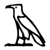Vulture hieroglyph